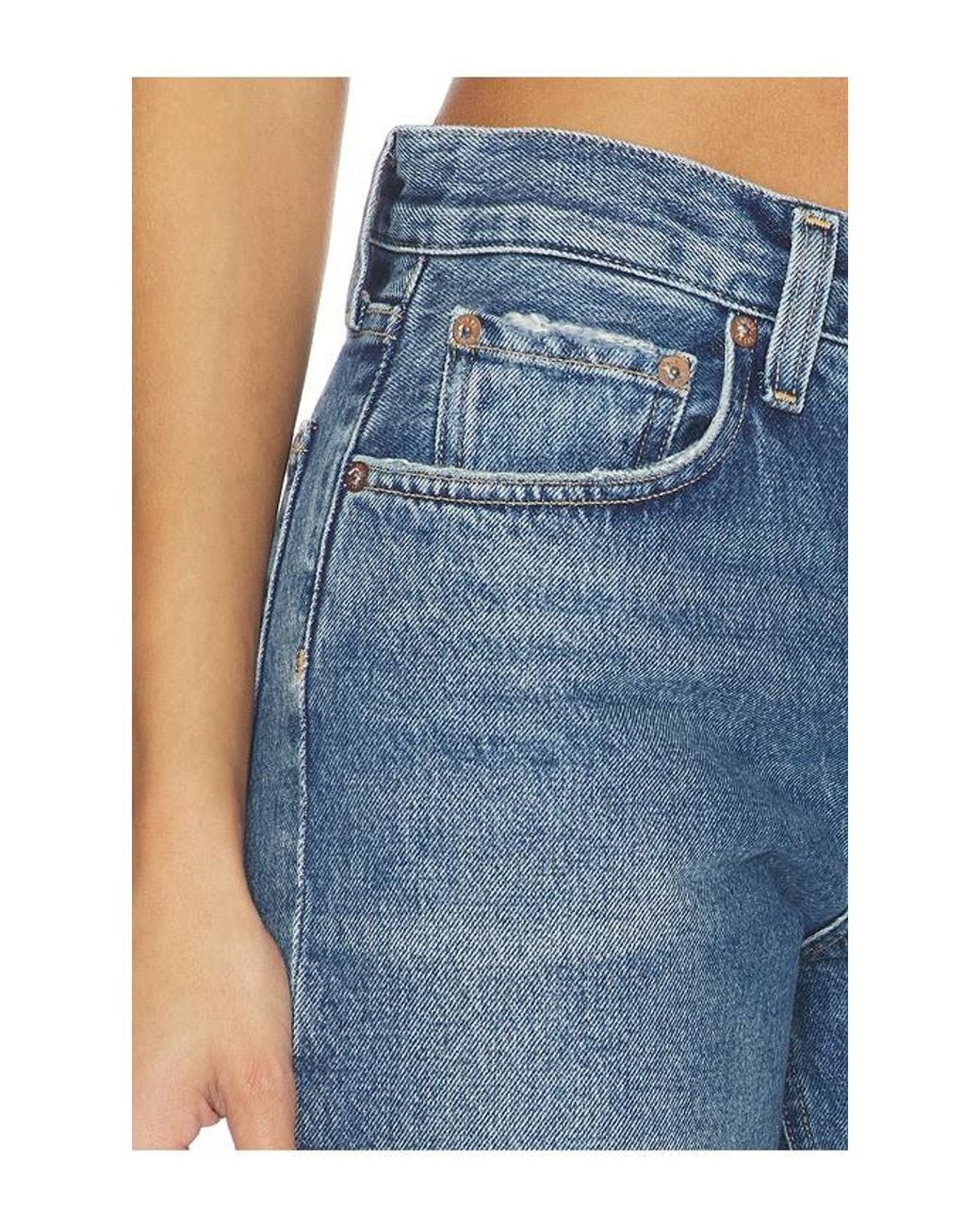Agolde Blue Romney Mid Rise Jeans