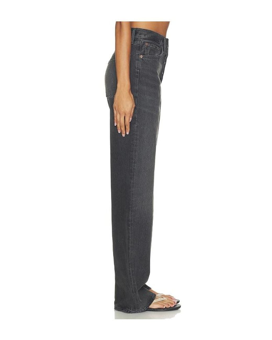 Agolde Blue Vintage Loose Jean