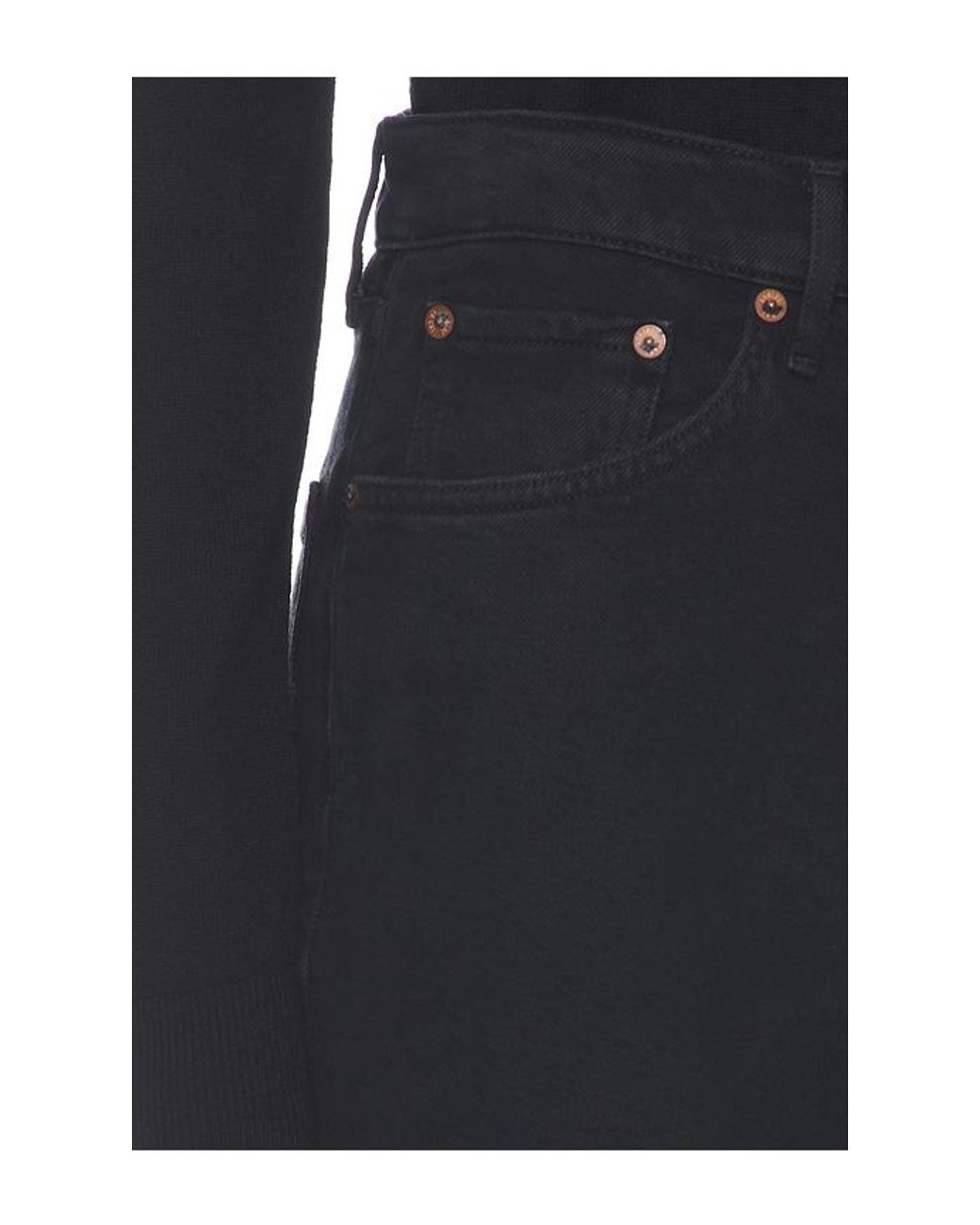 Agolde Blue Lana Jean