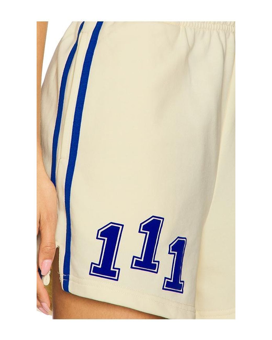 The Mayfair Group White Mayfair Athletic Dept Sweatshorts