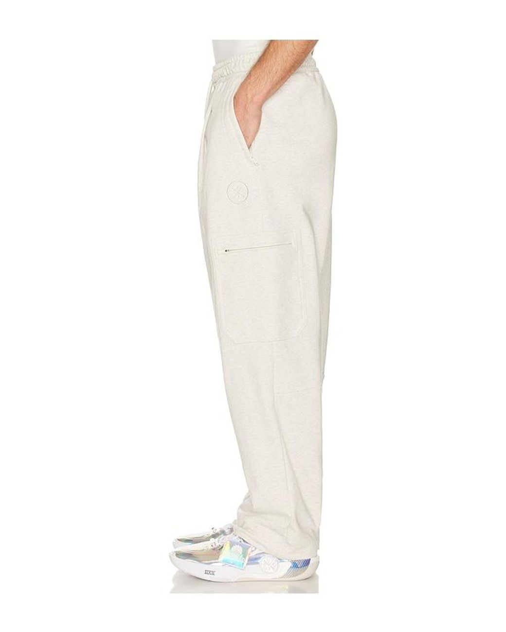 Li-ning White Way Of Wade Sweatpants for men
