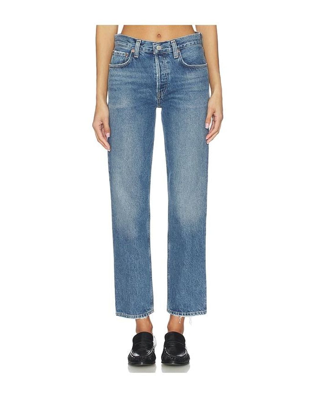 Agolde Blue Romney Mid Rise Jeans