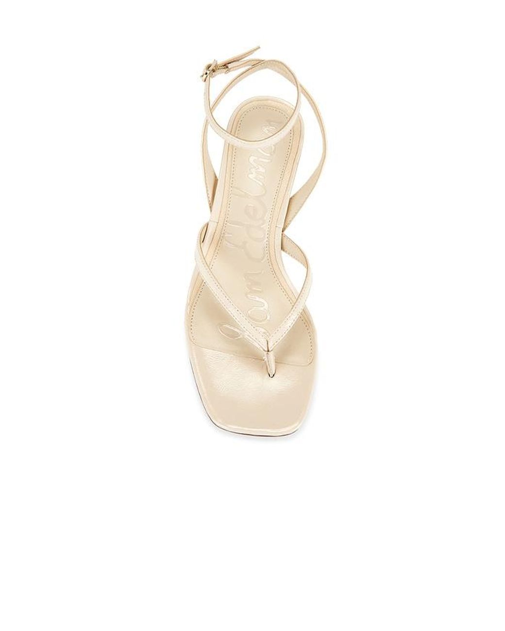 Sam Edelman White Pax Sandal