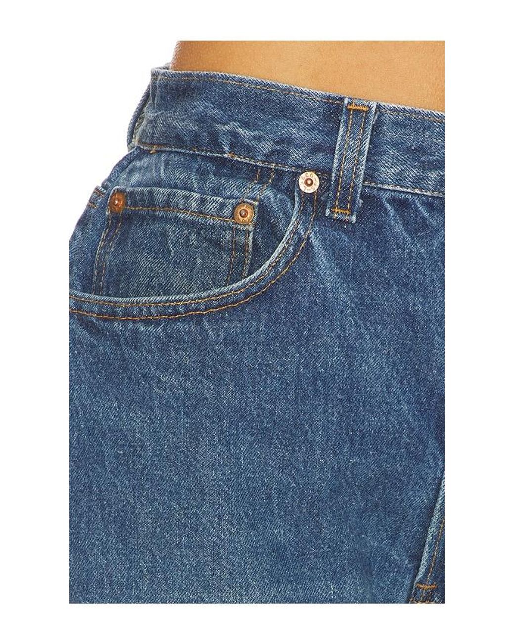 aligrace Blue Original Short