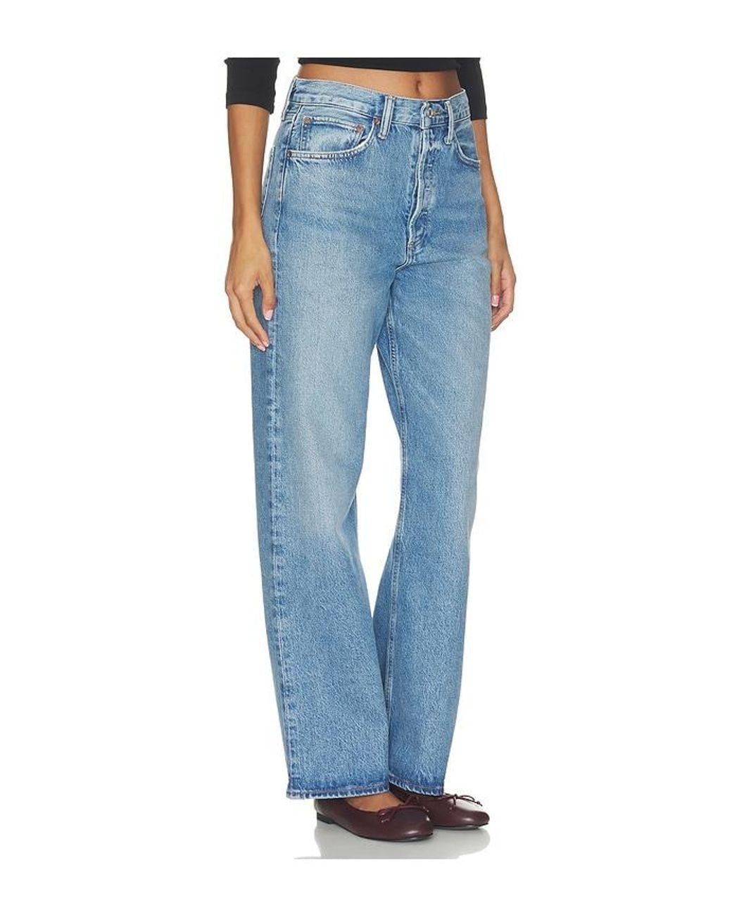 Agolde Blue Vintage Loose Petite Jean