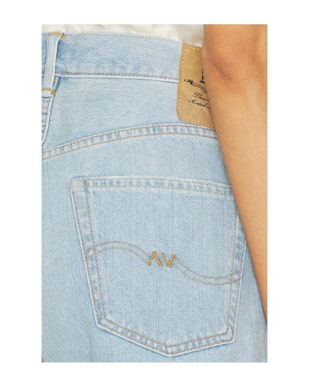 Denimist Blue Haisley Short