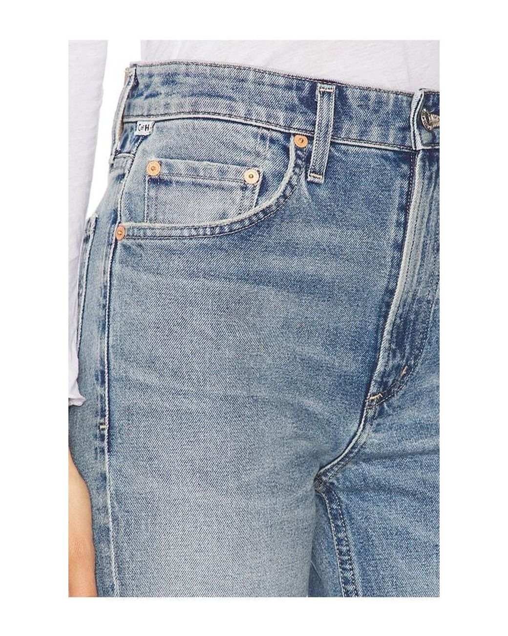 Citizens of Humanity Blue Zurie Straight Jeans