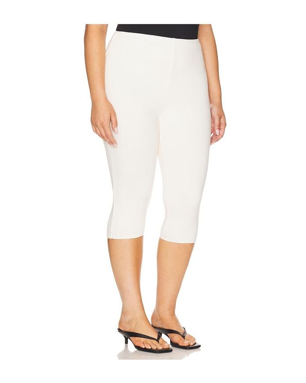 AFRM White Ettie Pant