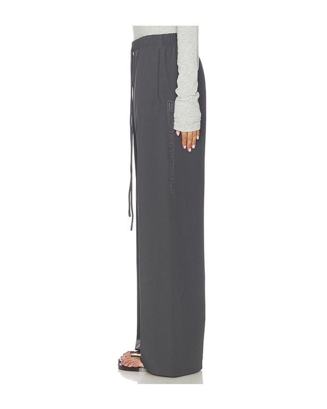 Fear Of God Gray Relaxed Track Pant
