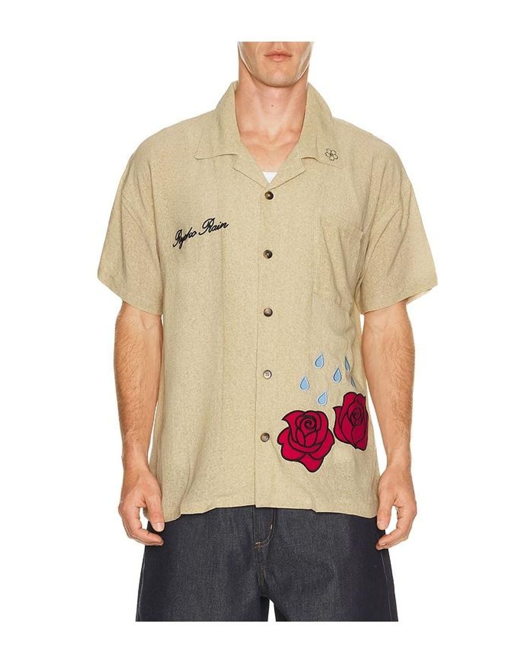 Ryoko Rain Brown Dear Ryoko Linen Button Up Shirt for men