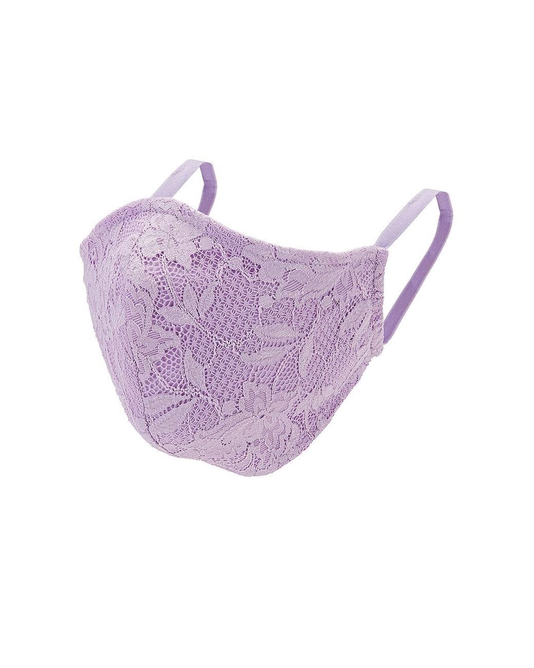 Cosabella Lace V Face Mask in Lavender (Purple) - Lyst