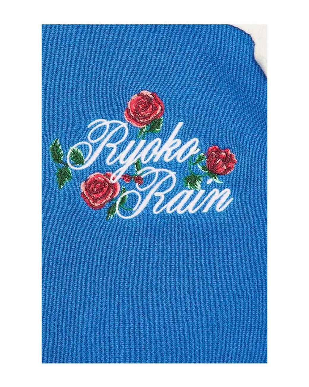 Ryoko Rain Blue Dear Ryoko Knitted Button Up Shirt for men