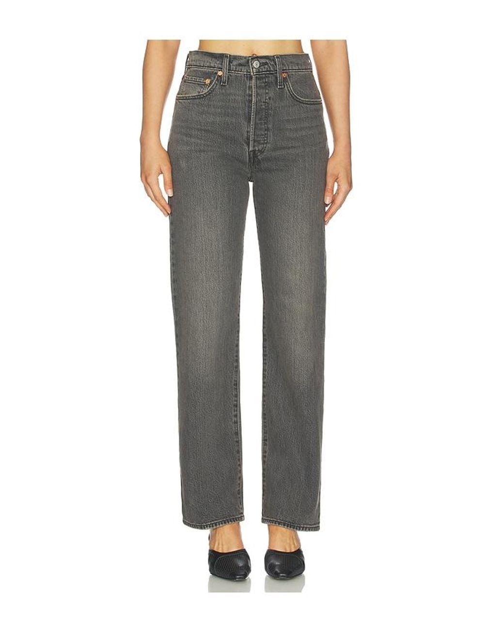 Levi's Gray Ribcage Full Length Straight Leg Jeans