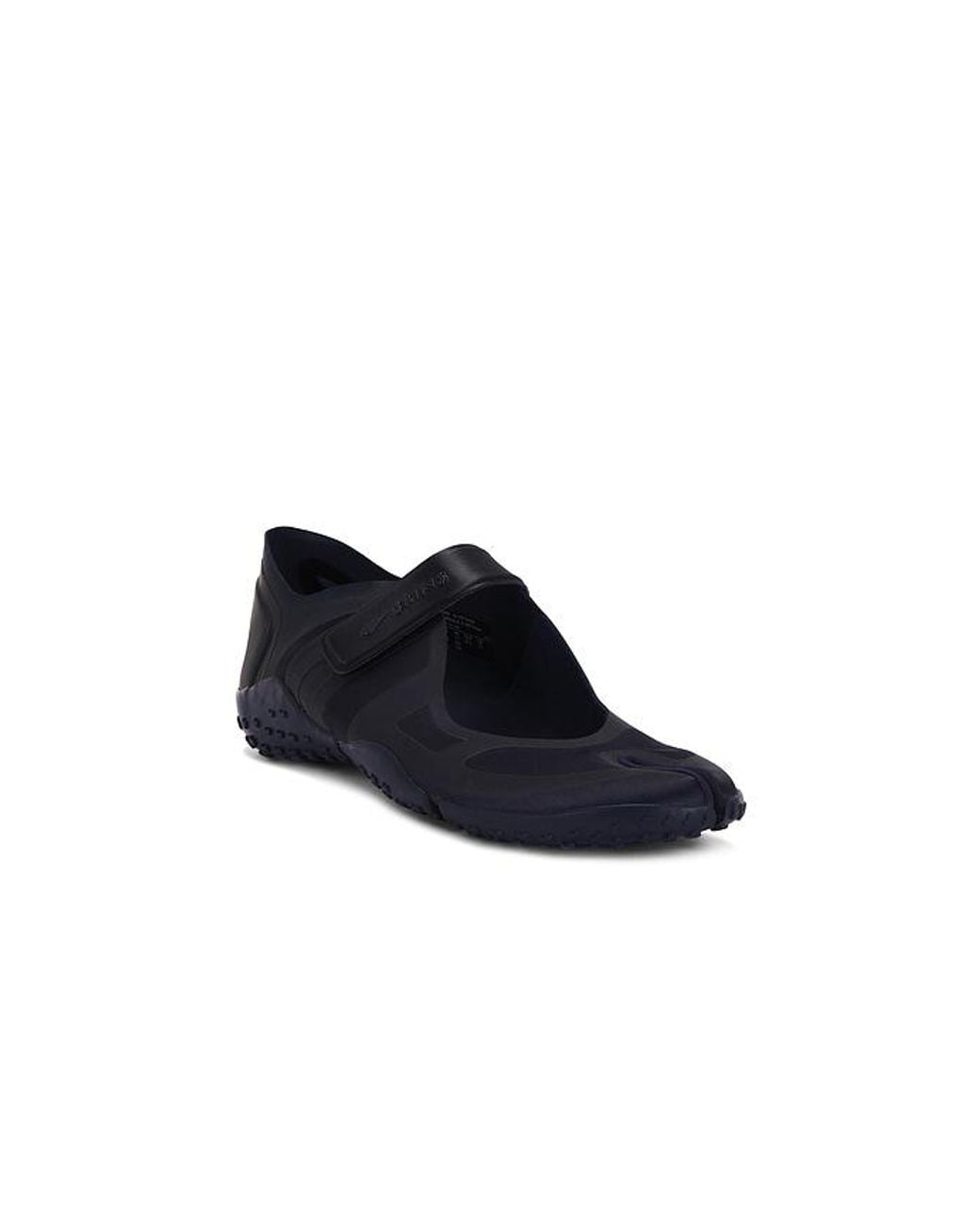 NikeSKIMS Black Rift Satin Sneaker
