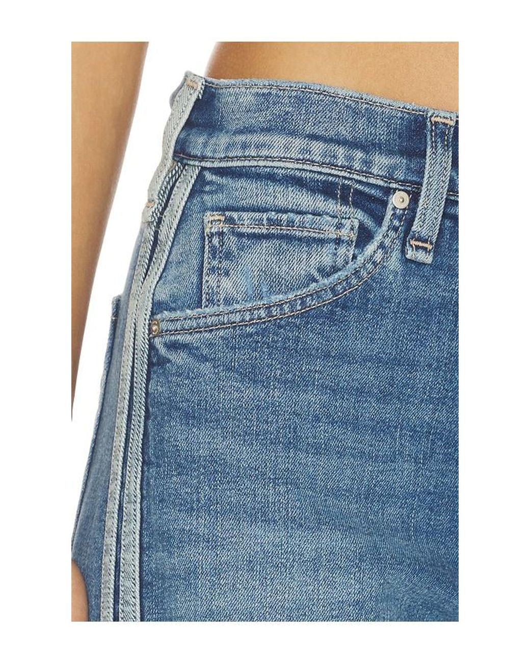 Hudson Blue Jodie Loose Fit Leg Track Pant Jeans