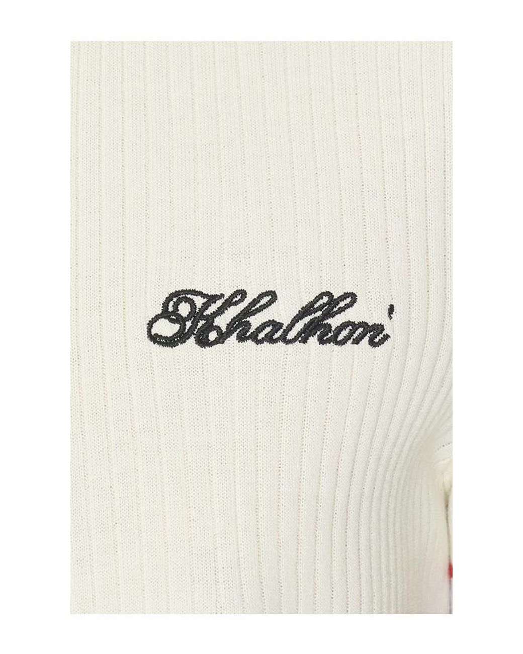 Khalhon White Varsity Tipped Rib Polo