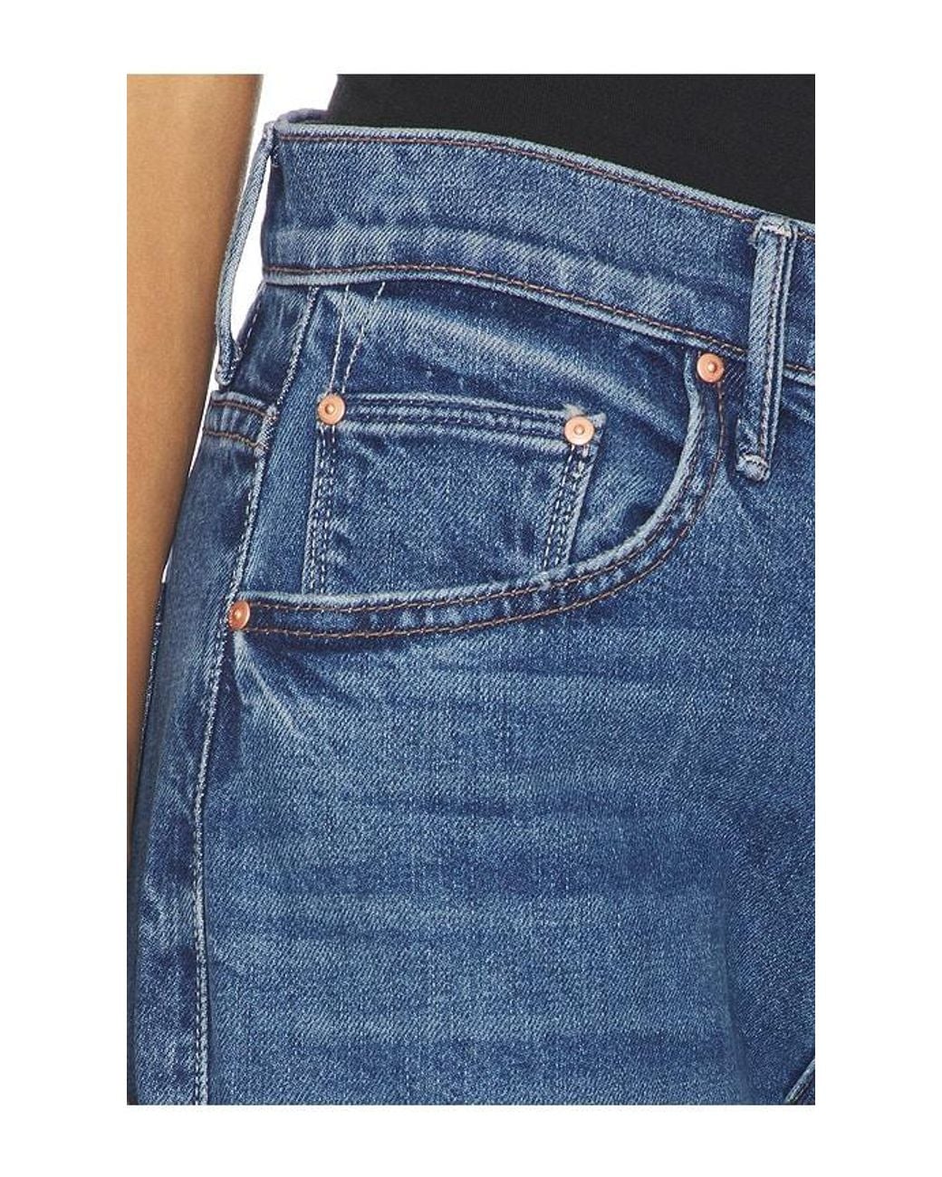 Mother Blue The Mid Rise Lasso Sneak Jeans