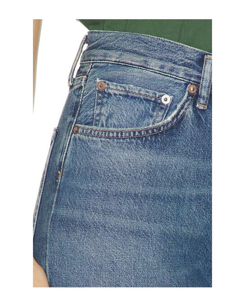 Agolde Blue Vintage Loose Jean