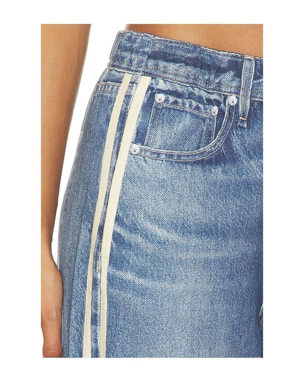 Rag & Bone Blue Miramar Terry Track Pant Pull On