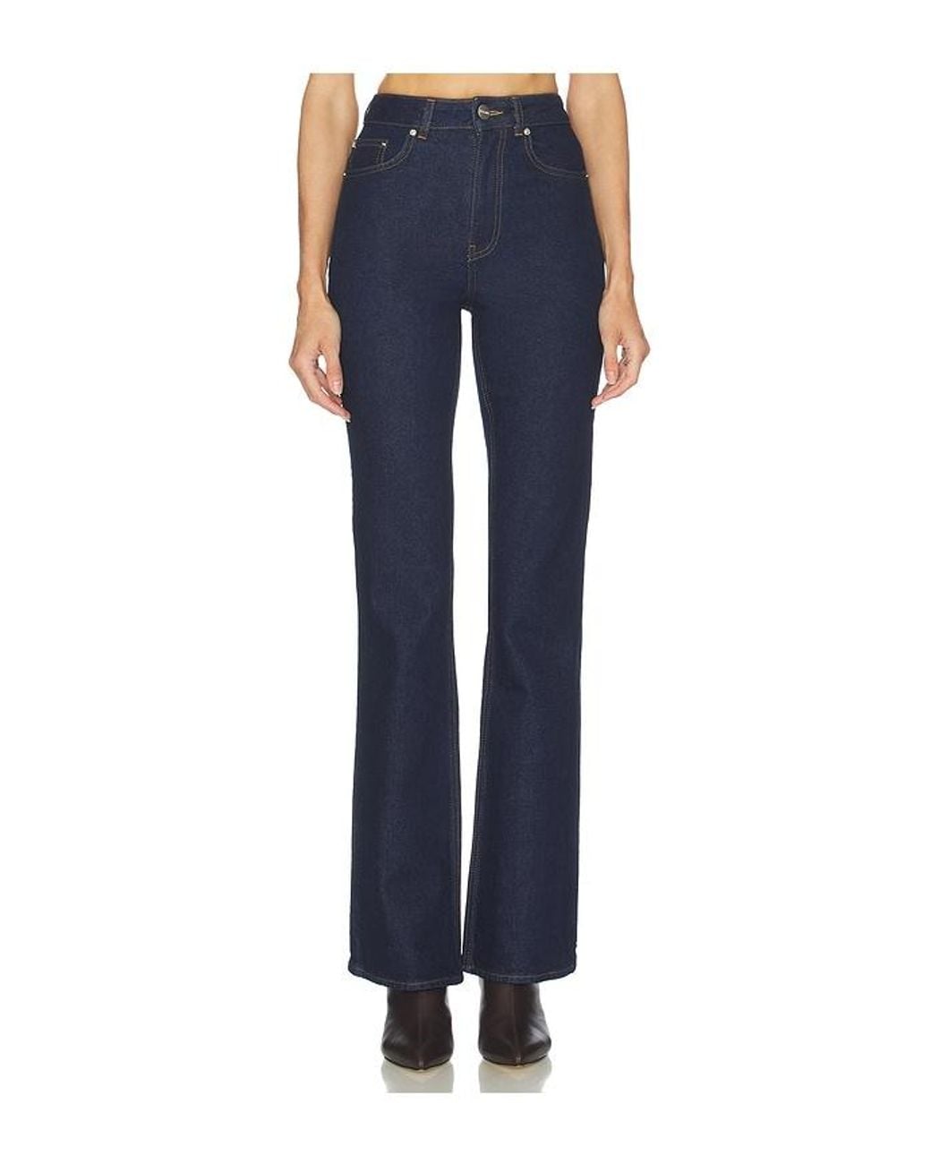 ALIGNE Blue Jeans Mit Geradem, Leicht Ausgestelltem Bein