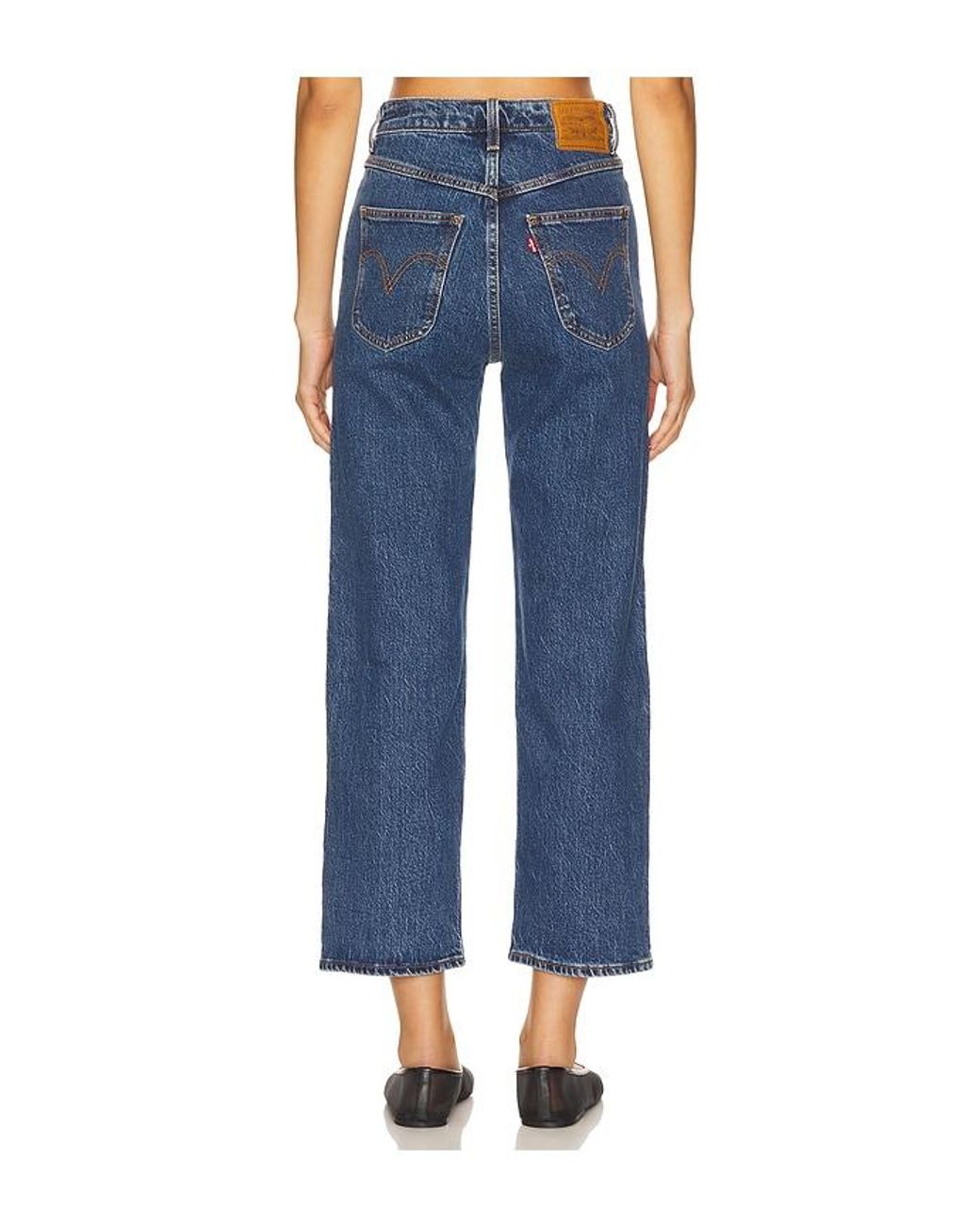 Levi's Blue Ribcage Western Yoke Jeans