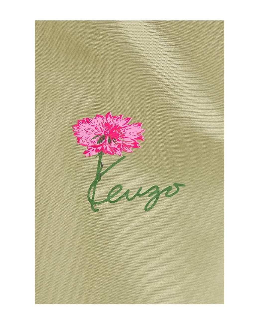 KENZO Green Tulip Windbreaker