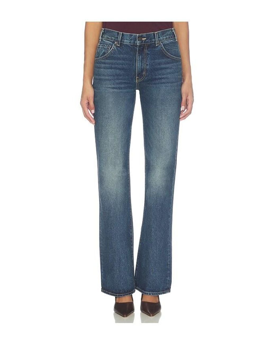 Nili Lotan Blue Roxane Jean