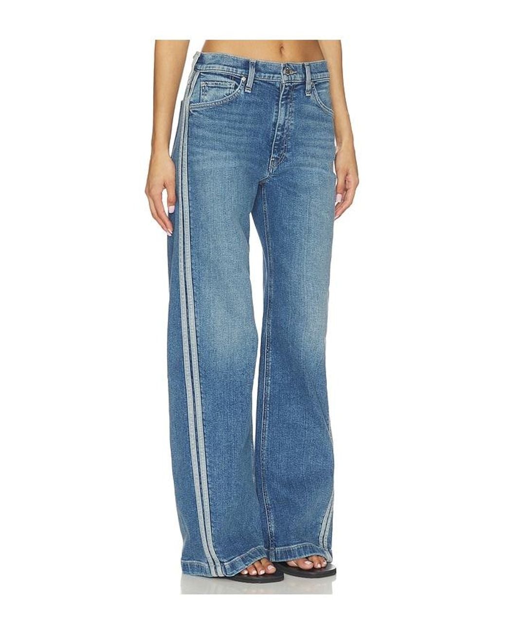 Hudson Blue Jodie Loose Fit Leg Track Pant Jeans