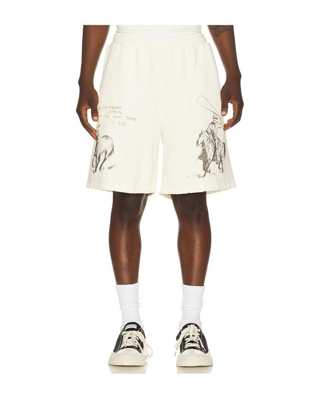 One Of These Days White What Today Is For Sweat Shorts for men