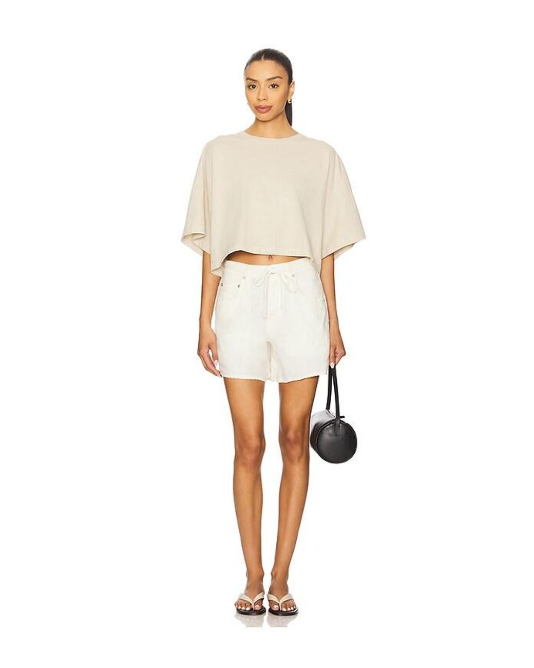 Citizens of Humanity White Brynn Drawstring Short