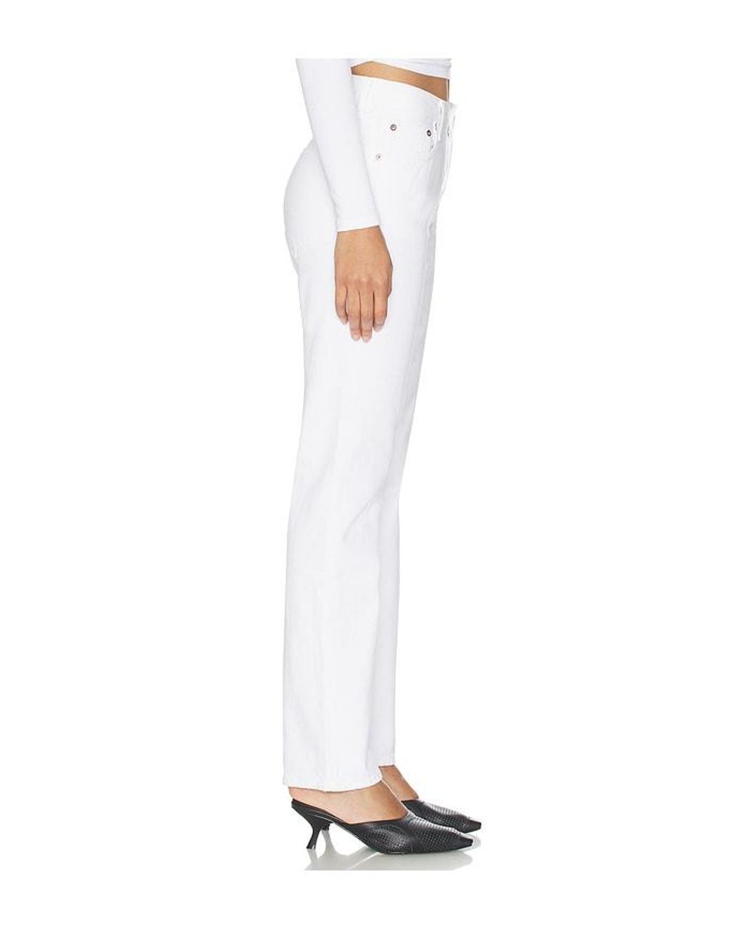 Agolde White Lana Relaxed Straight Jeans