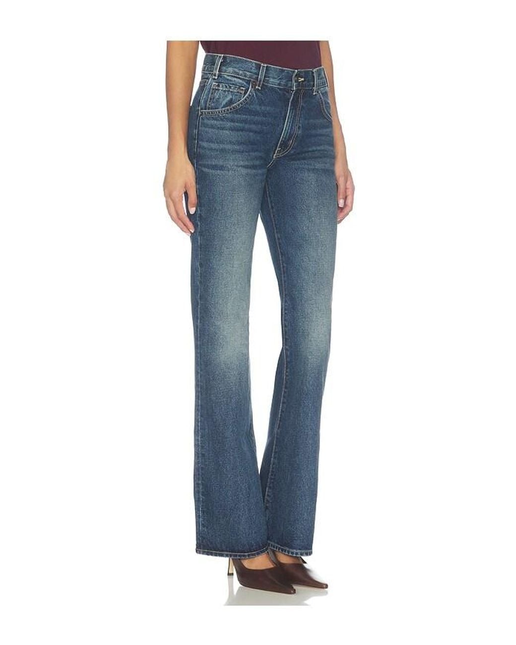Nili Lotan Blue Roxane Jean