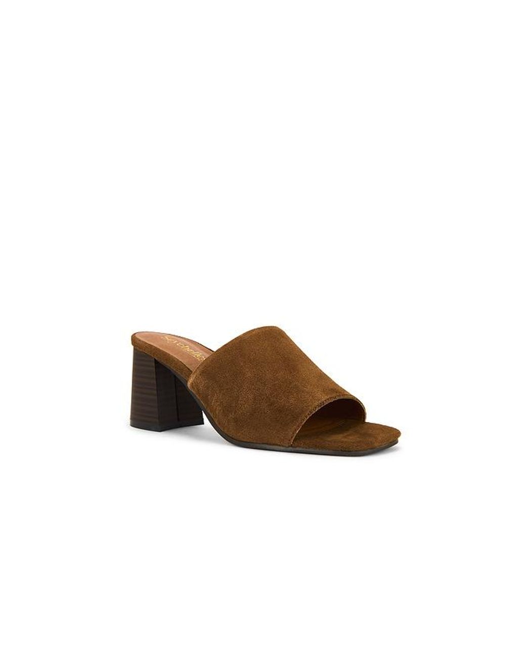 Seychelles Brown Adapt Mule