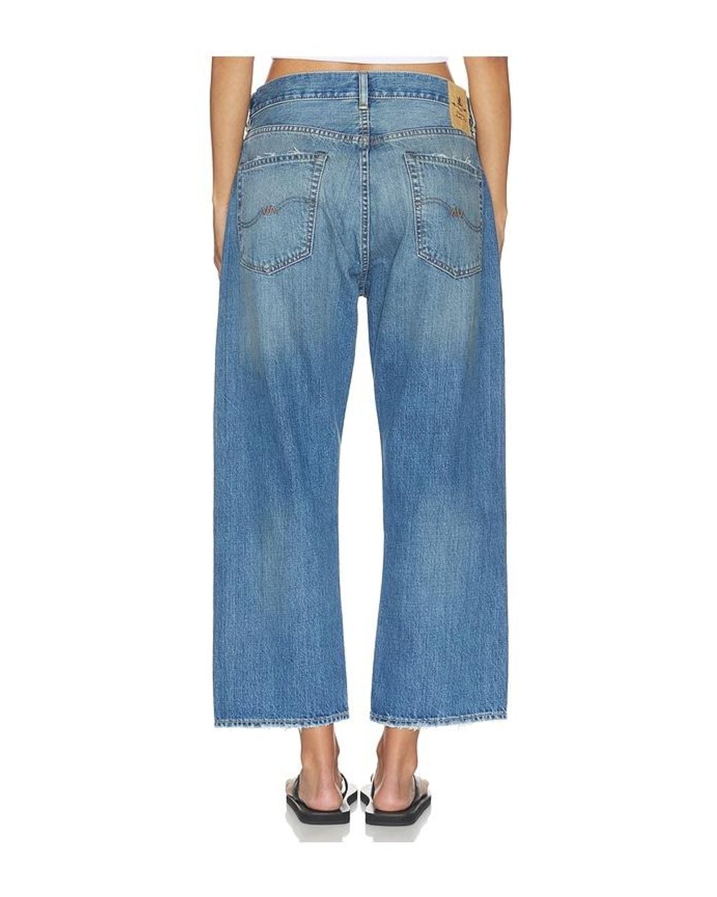 Denimist Blue Haisley Slouch Boyfriend Jean