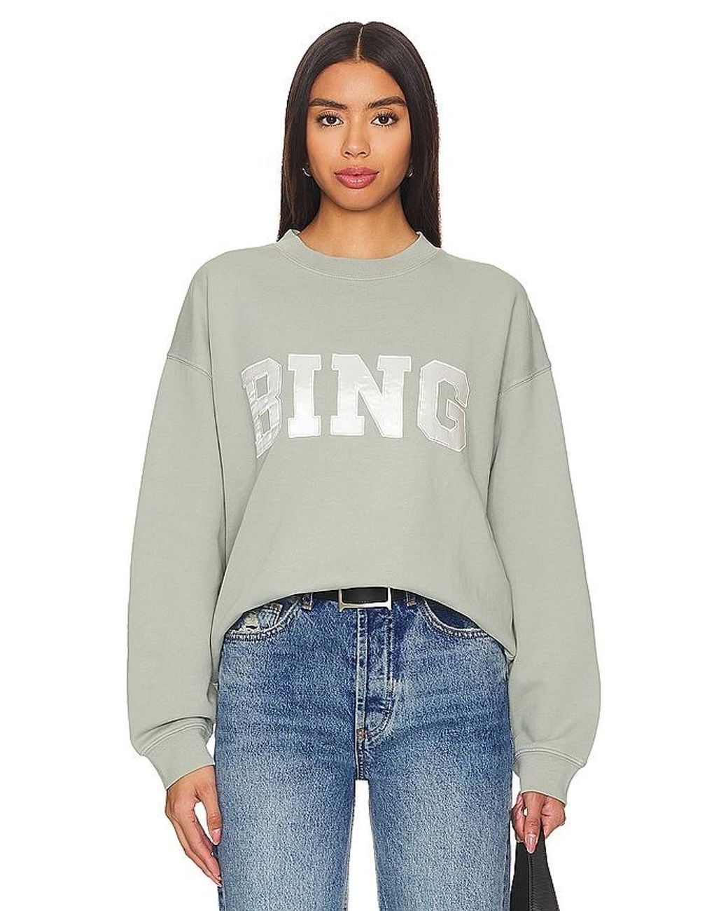 Anine Bing Tyler Sweatshirt Lyst UK