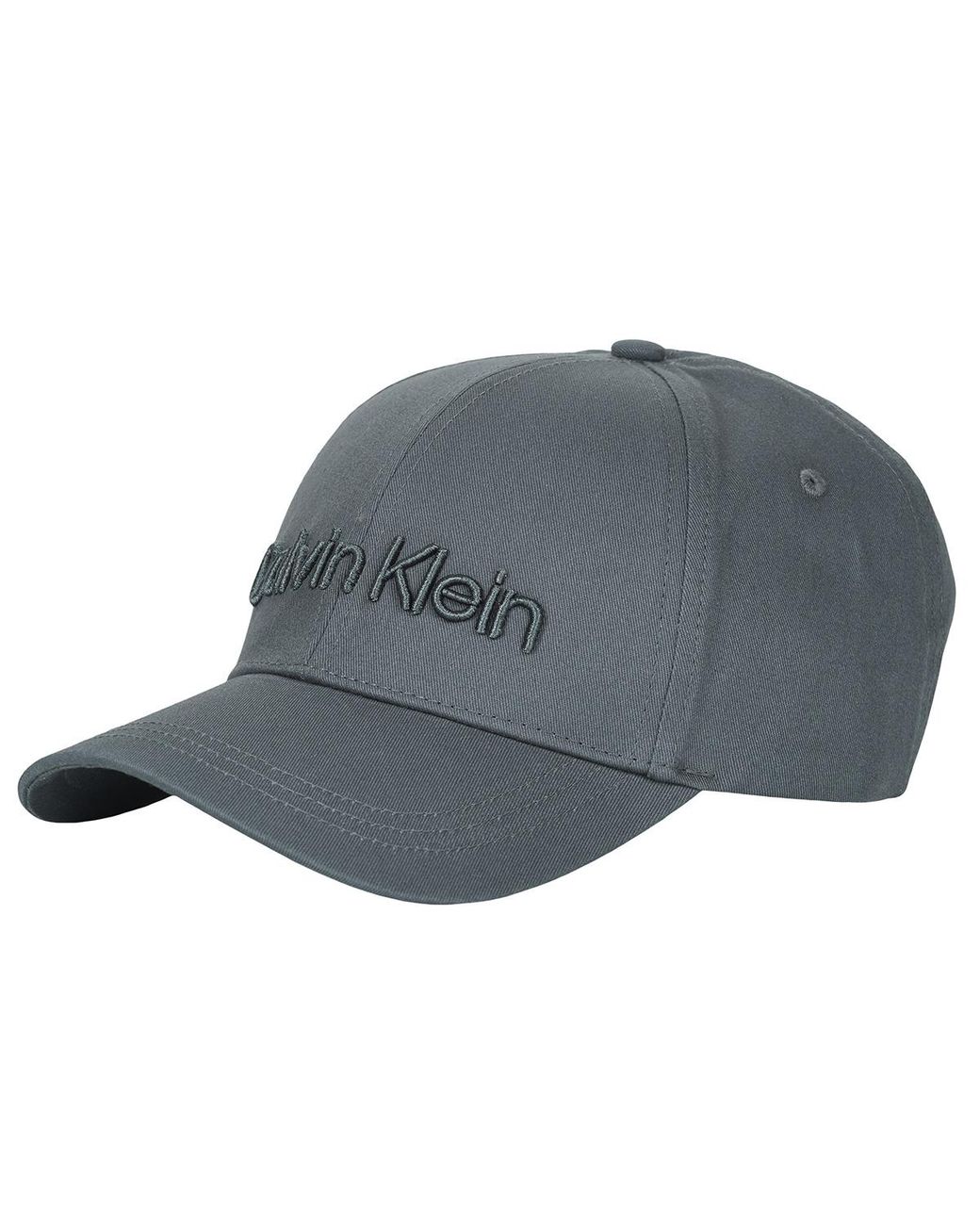 Calvin Klein Gray Cap Calvin Embroidery Bb Cap