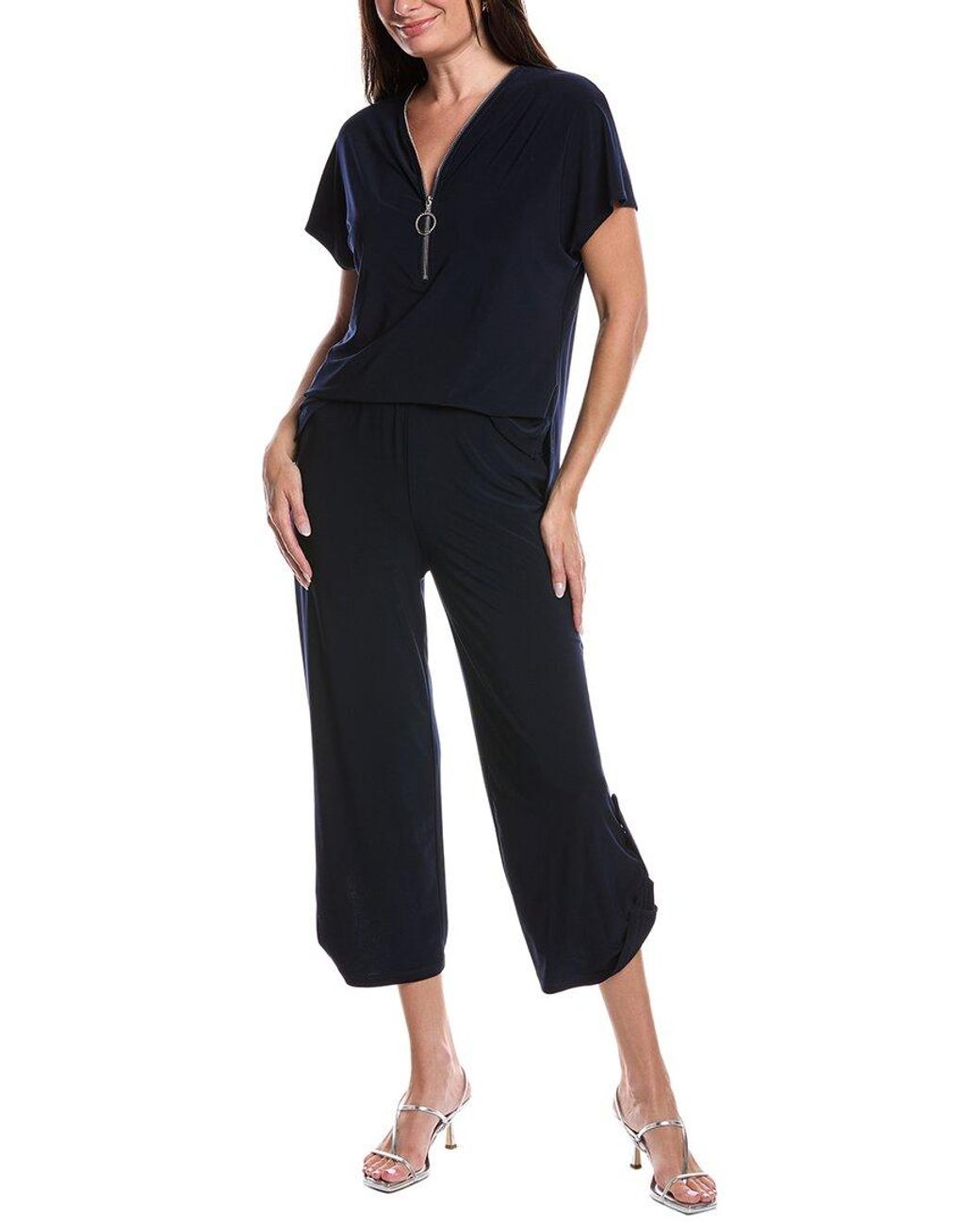 Joseph Ribkoff Blue Cutout Waist Jumpsuit