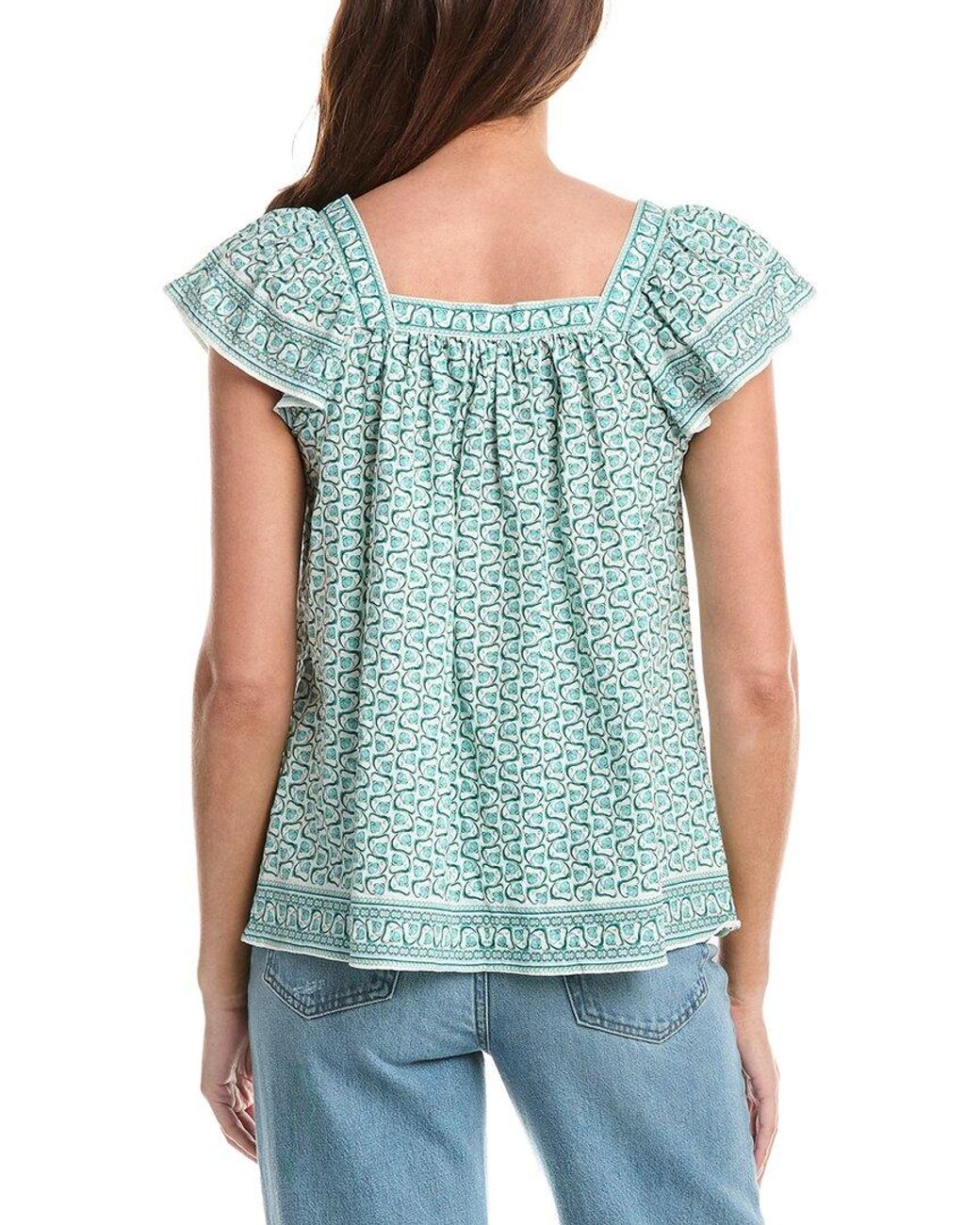 Max Studio Blue Square Neck Flutter Sleeve Blouse