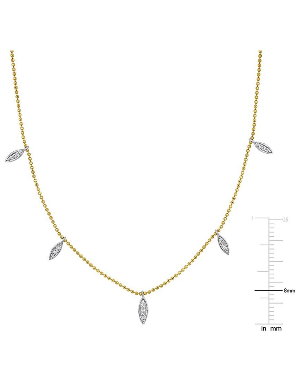 Rina Limor Metallic 14K Two-Tone 0.09 Ct. Tw. Diamond Charm Necklace