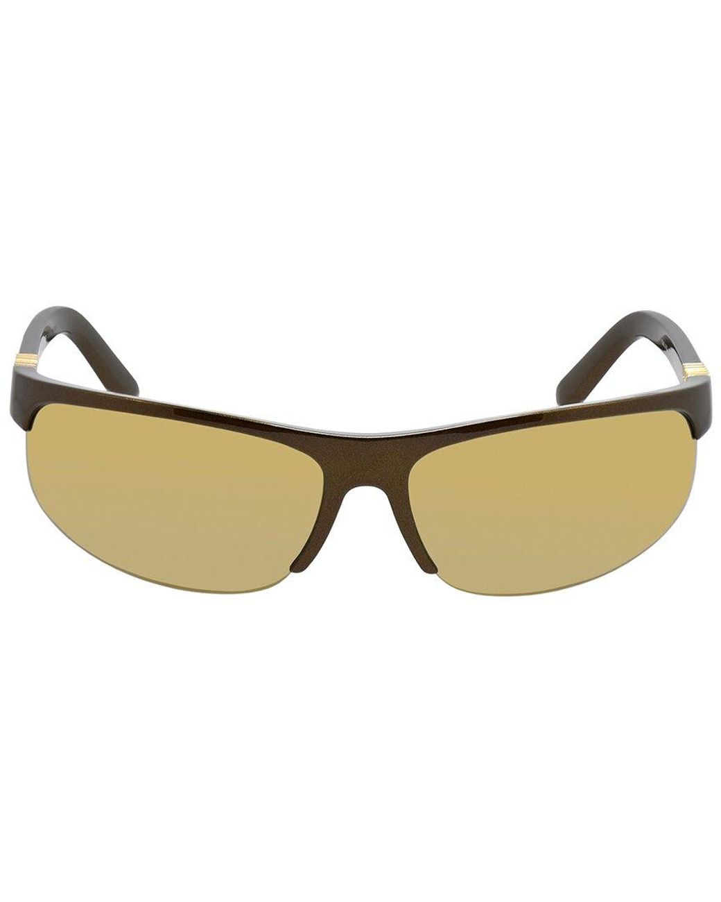 Miu Miu Natural Mua02S 70Mm Sunglasses