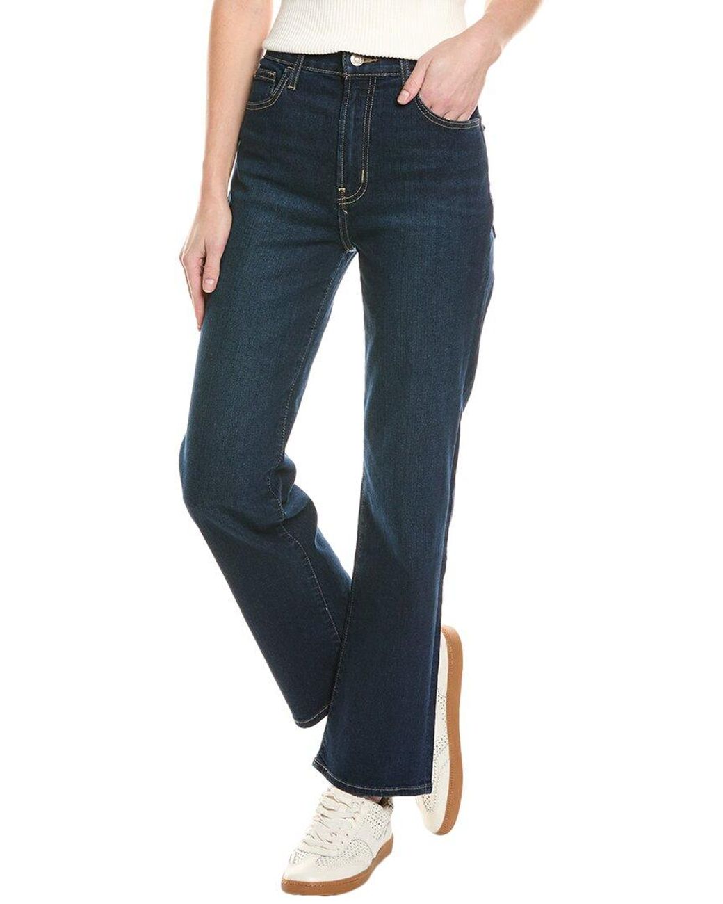 Hudson Blue Noa Neptune Straight Jean