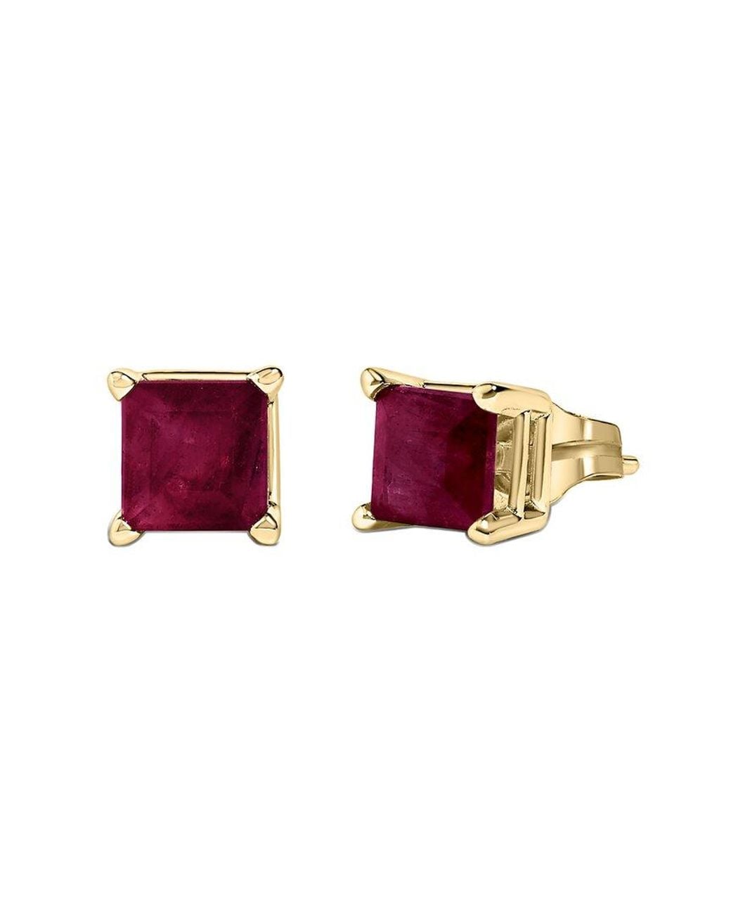Haus of Brilliance Pink Colorful Gemstones 14K 1.20 Ct. Tw. Ruby Stud Earrings