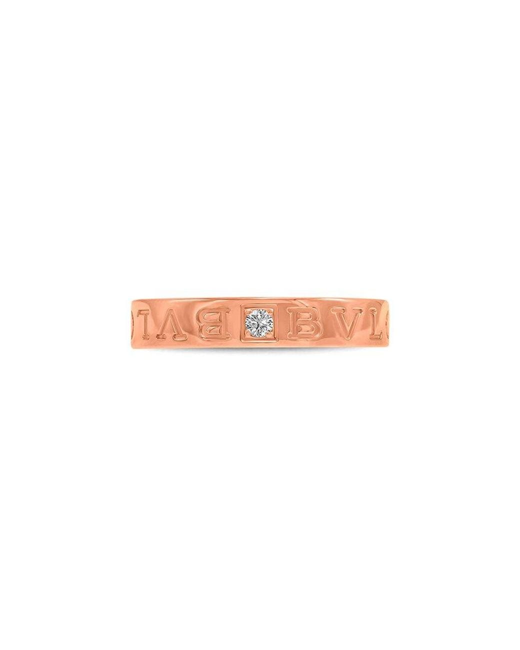 BVLGARI Pink 18K Rose 0.01 Ct. Tw. Diamond Ring