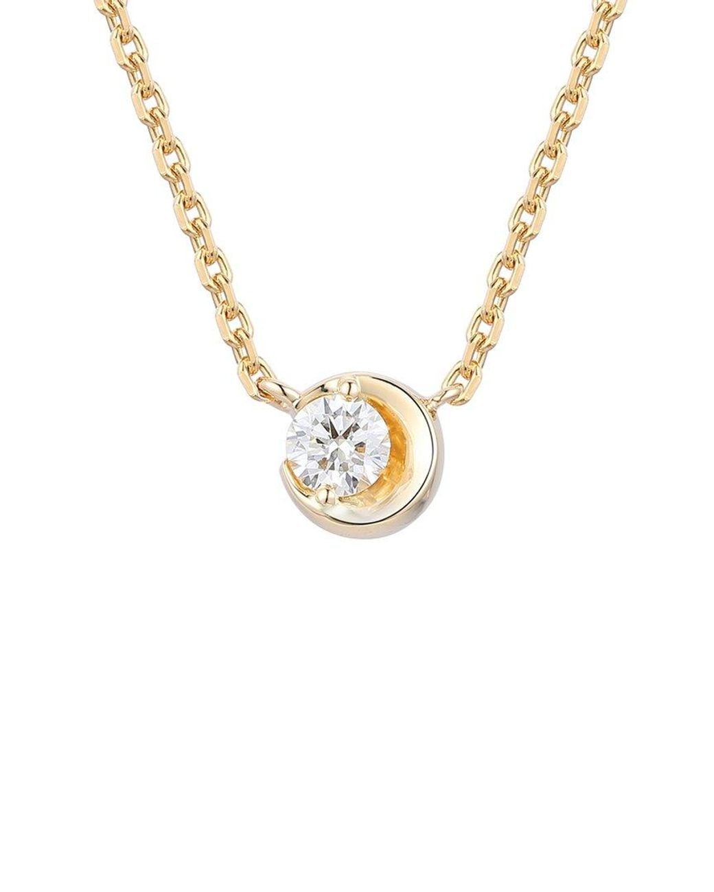 Gregg Ruth White 14K 0.15 Ct. Tw. Diamond Pendant