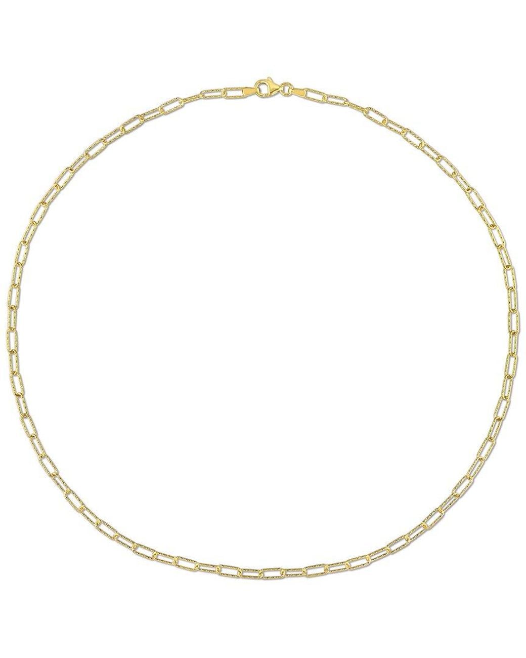 Italian Silver Metallic 18K Over Fancy Paperclip Chain Necklace