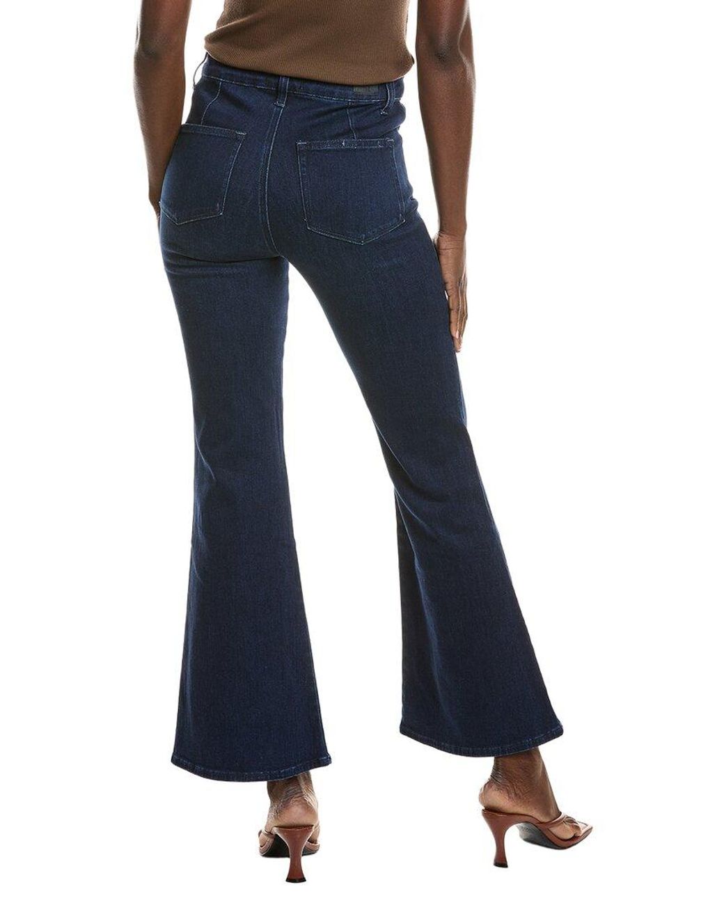 PAIGE Blue Marlow Skimmer Jean