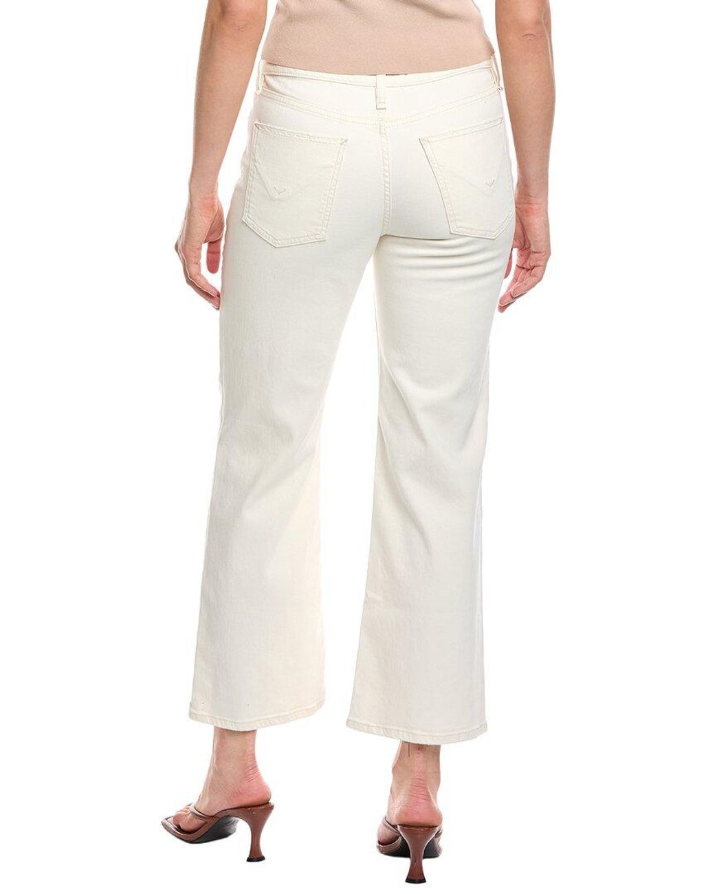 Hudson White Rosie High-Rise Ecru Wide Leg Ankle Jean