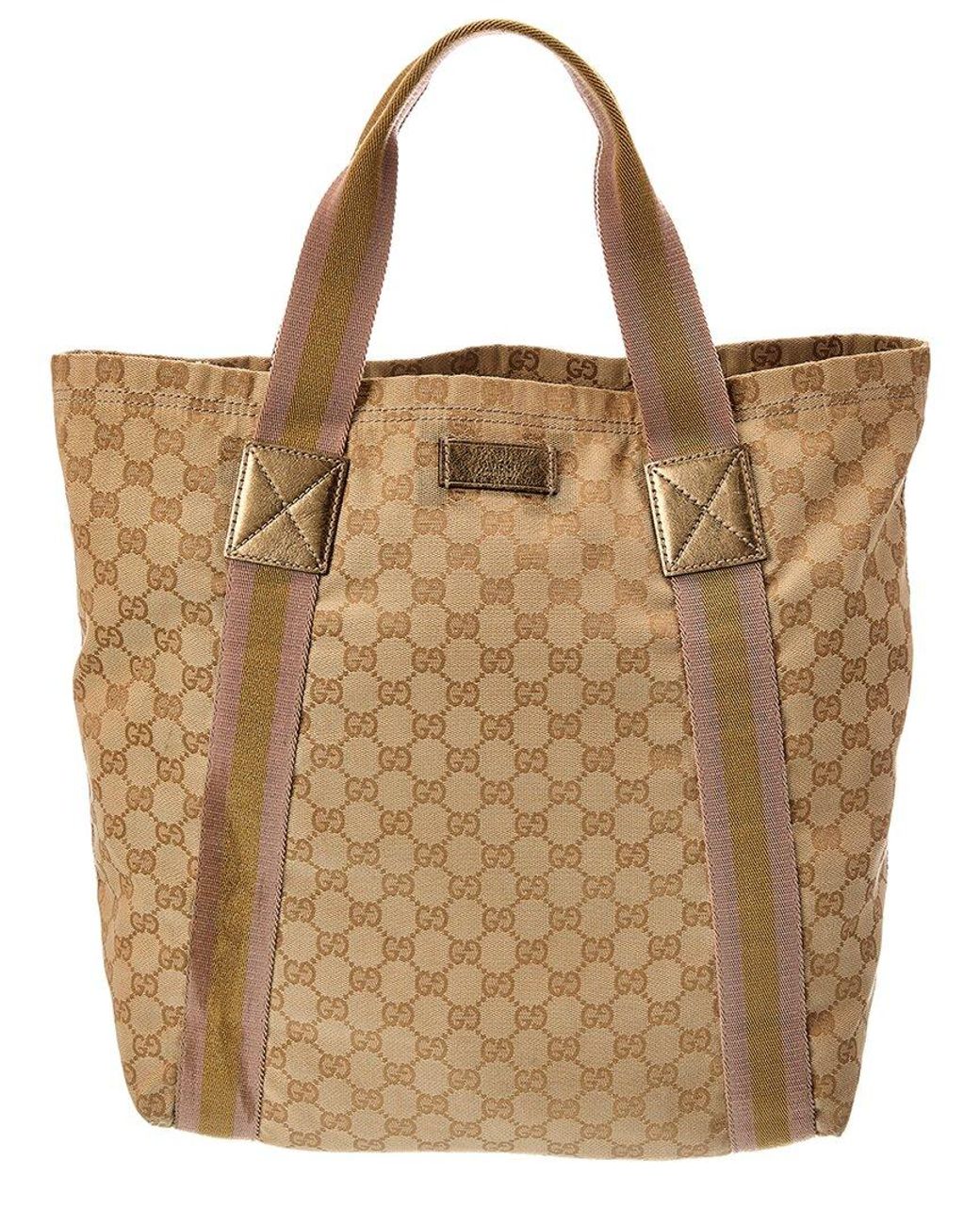 Gucci Brown Canvas Medium Vertical Tote 189669 (Authentic Pre-Loved)
