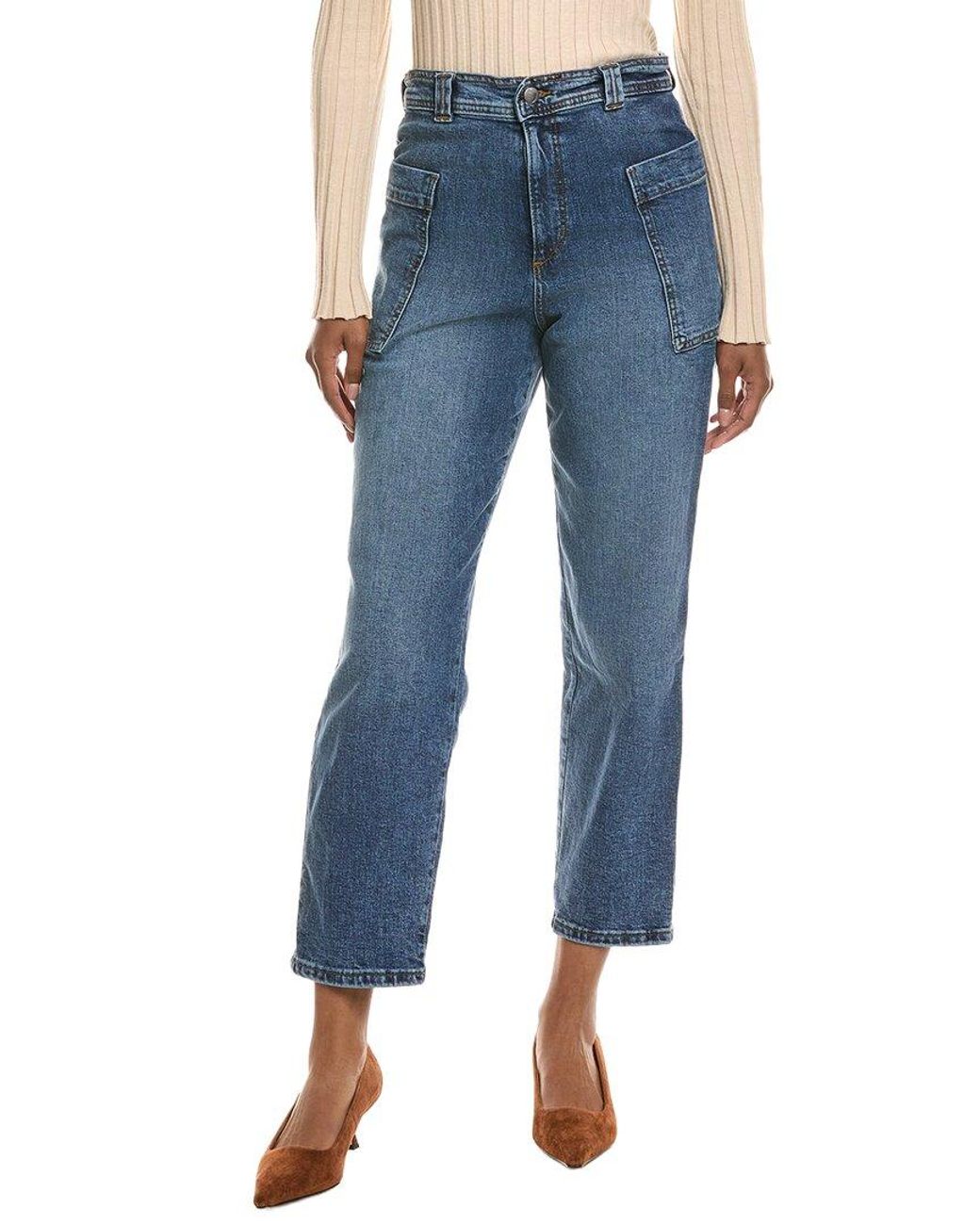 Joe's Jeans Blue Barrell Jean