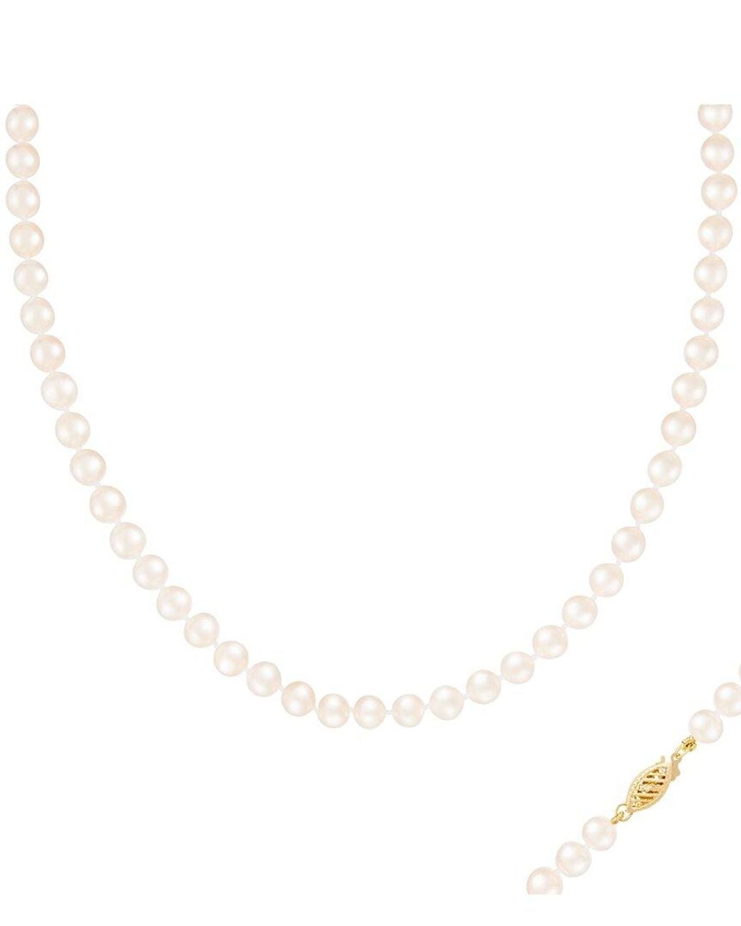 Splendid Multicolor 14k 5-6mm Pearl Necklace